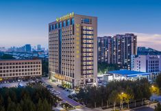 其他 2 Vienna International Hotel (Dongying Wuyue Square Branch)