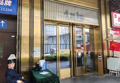 Others 2 JX CITY HOMESTAY