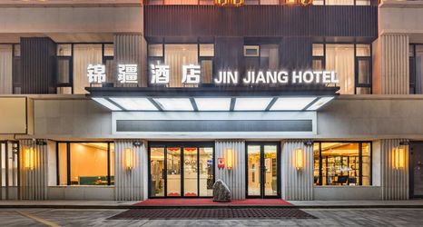 其他 2 JIN JIANG HOTEL