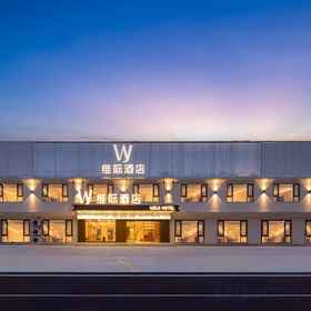 Logo 1 WEI JI HOTEL, Sanya Conifer Resort-Garage Hotels