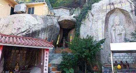 Others 2 wanghaihuakaihotel