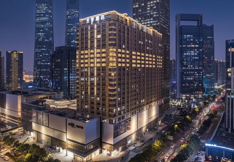 その他 JI Hotel (Nanchang Honggutan Wanda Plaza)