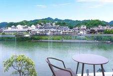 Others Ranxi Yuanshe Homestay (Zhenyuan Guzhen Wenhuayuan Underground Parking Lot)