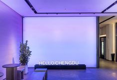 其他 3 Chengdu Kuanzhai Alley Fuqin Metro Station Atour Light Hotel