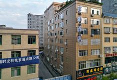 Others 7 Zhenxiong Yunsen Hotel