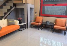 Others 3 Xi'an Shangfang Muyun Homestay (Sajinqiao Huiminjie)