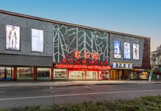 Others 2 7 Days Hotel (Nanyang Xixia Bus Station Branch)