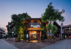 Others 6 Mutao · Guishu