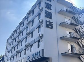 Others 4 Home Inn (Jinzhong Shuncheng Street Yuci Old City)