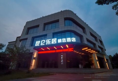 其他 Xipan Select Hotel (Huayuan Road Yingcai Street)