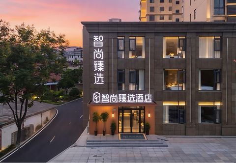 Others Zprime Premium Selected Hotel (Ma'anshan Hanshan)