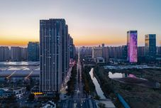 Others Aurora eSports Hotel (Hefei Binhu Sunac Mall Branch)