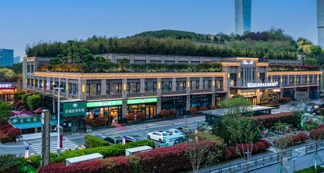 Others 2 Grand Madison Hotel Jinan Hanyu Jingu