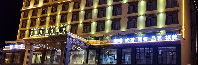 Lainnya Xueyu Qingge Hotel