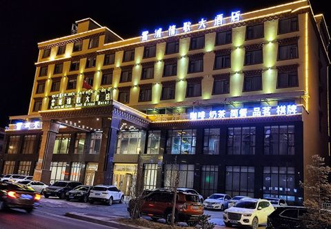 Lainnya Xueyu Qingge Hotel