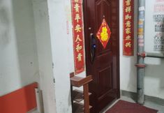 其他 7 Chunxia Qiudong Homestay