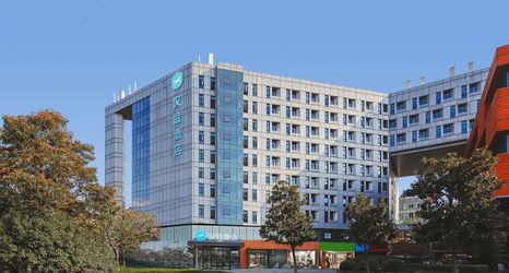 その他 2 HanTing Hotel (Nanjing Xianhemen Zidong Commercial Street)