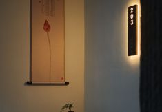 อื่นๆ 7 The Hidden House (Cheng Du Kuanzhai Alley People's Park Subway Station Branch)