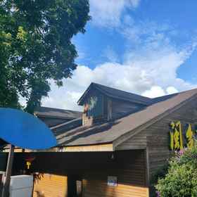 Hotel Exterior1Zhangzhou Nanjing Nankeng Coffee Manor Coffee Homestay，南靖县飯店