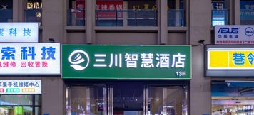 Others 4 Sanchuanhotel