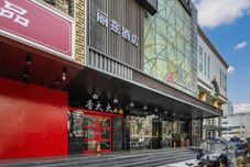 Lainnya Lizi Hotel (Xi'an Ming City Wall Andingmen Subway Station)