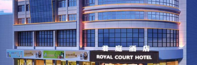 Others ROYAL COURT HOTEL