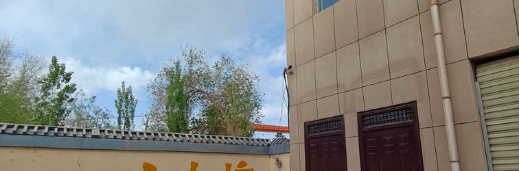 其他 DUNHUANGWUYUESHIGUANGJIUDIAN