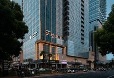 Others 2 Meijin Full Suite Apartment Hotel (Jinji Lake Expo Center Branch)