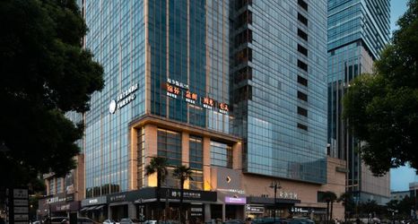 Others 2 Meijin Full Suite Apartment Hotel (Jinji Lake Expo Center Branch)