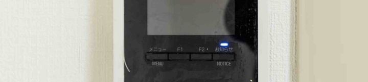 其他 2 RS Namba, Dotonbori, Shinsaibashi Amemera