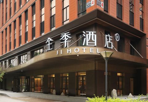 其他 JI Hotel (Beijing International Trade CBD Baiziwan Road)