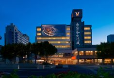 Others 5 Vienna Hotel Kunming Railway Station Branch