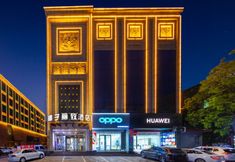 Khác 5 Coconut Lizhi Hotel