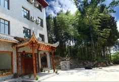 Others 5 Cao's Family Courtyard