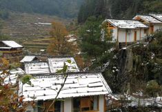 Khác 7 Congjiang Impression Gaozeng Homestay