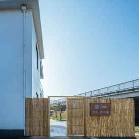 Hotel Exterior 1 Floral Hotel · Chongming Yueting, Time Village Hotel (Xijiagang Branch), Shanghai Hotels