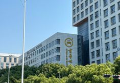 Others 7 Scholars Hotel (Moon Bay subway station, Nanotech Park)