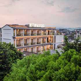 Logo 1 DU YUE LOU BOUTIQUE HOTEL, Raoping Xian Hotels