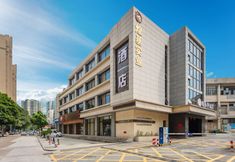 Lainnya 5 Zhongshan Louis Business Hotel (Shidai Fanghuali Bus Terminal Branch)