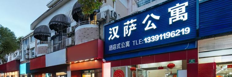 Khác Shanghai Hansa Apartment