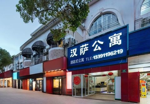 Khác Shanghai Hansa Apartment