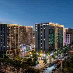 Hotel Exterior 1 Sheji Esports HOTEL (Guangzhou Tianhe Zhihuicheng Subway Station), Luogang Science City Transfer Station 酒店
