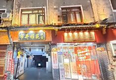 Khác 2 Shijing Yayuan Homestay