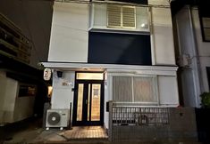 Others 5 Happy Inn Kyoto