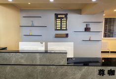 Lainnya 6 Zunka Intelligent Hotel