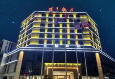 Others 4 Stars Hotel (Administration Service Center Branch)