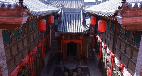 Lain-lain 2 Pingyao Ancient City No. 18 Mansion (Gushilou Branch)