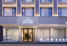 Others 2 Far Hill Reflect snow