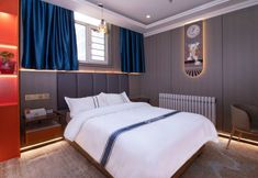 其他 5 Auchan Business Hotel (Xiaoxigou Subway Station)