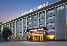 기타 2 Lavande Hotel (Jinan Provincial Museum CBD Center Store)